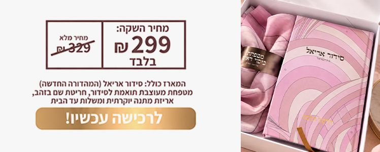 Hero slide bundle 299